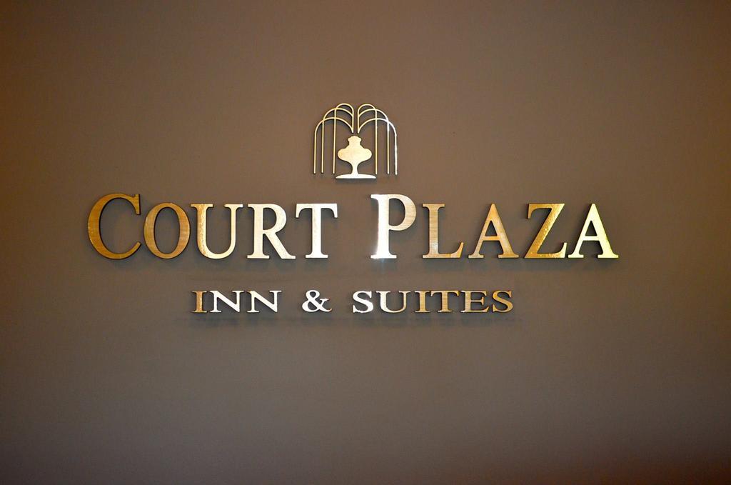 Court Plaza Inn & Suites Of Mackinaw Mackinaw City Zewnętrze zdjęcie